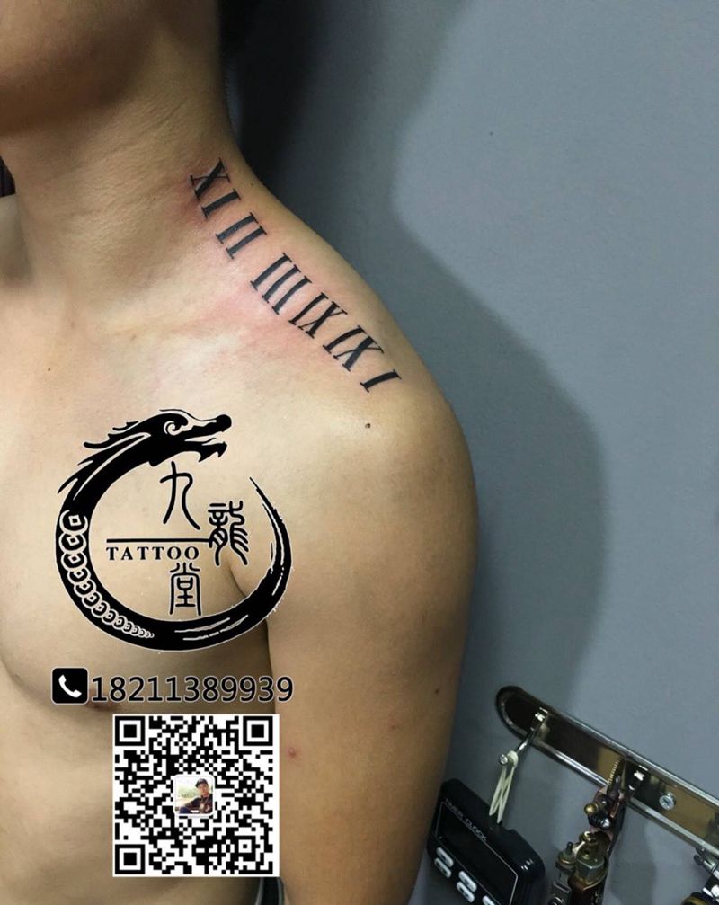 罗马文纹身图片