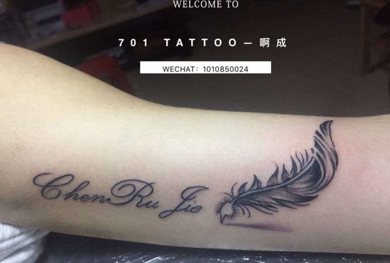 情侣纹身纹身图片