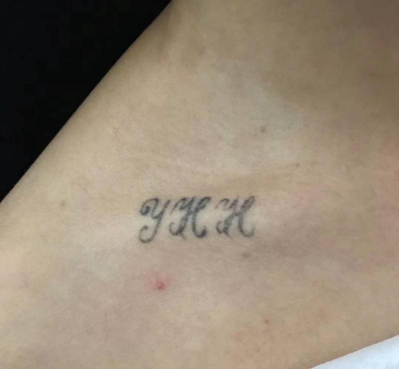 皮秒君纹身图片_颈部老传统纹身图案