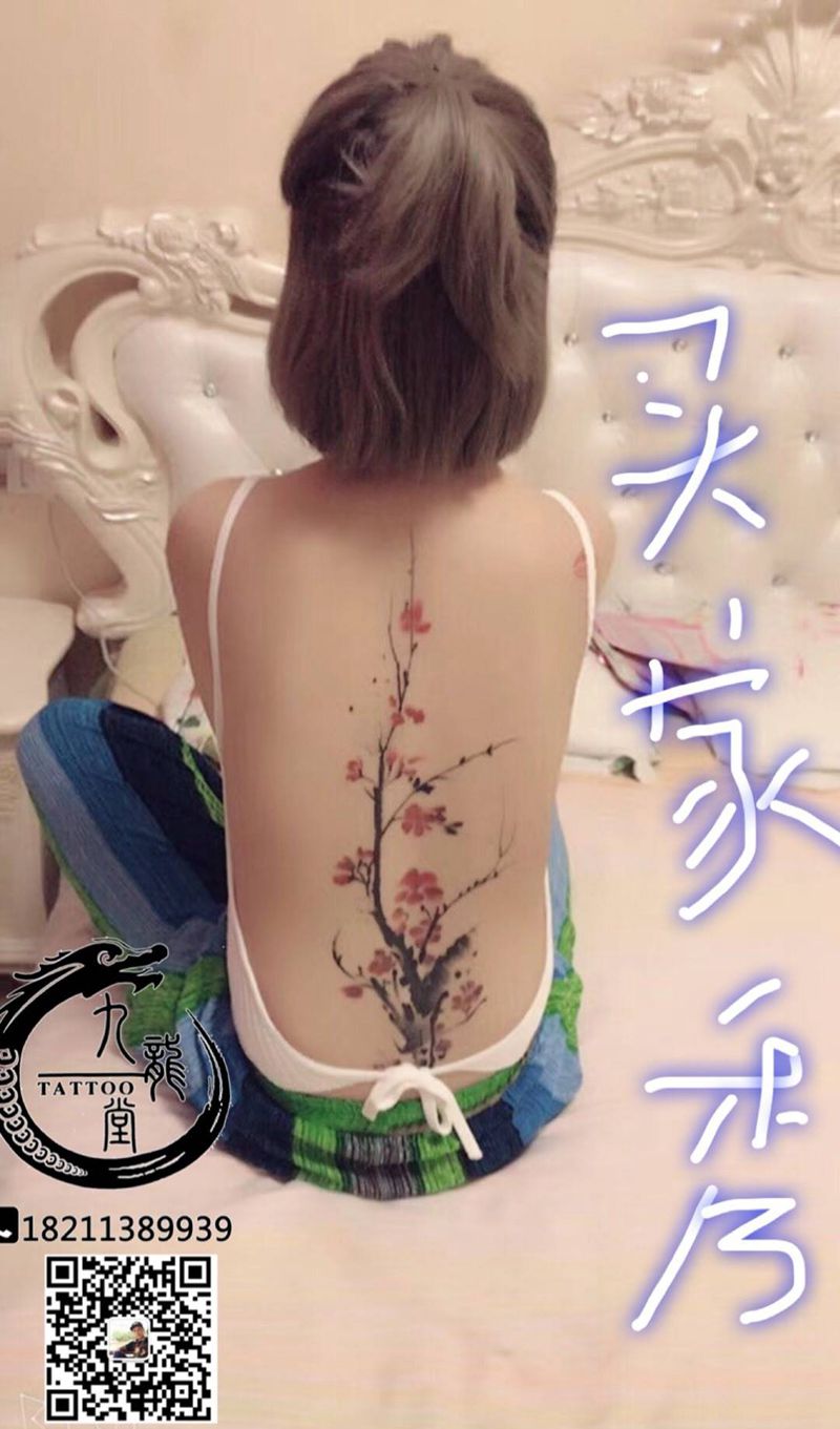 水墨花纹身图片