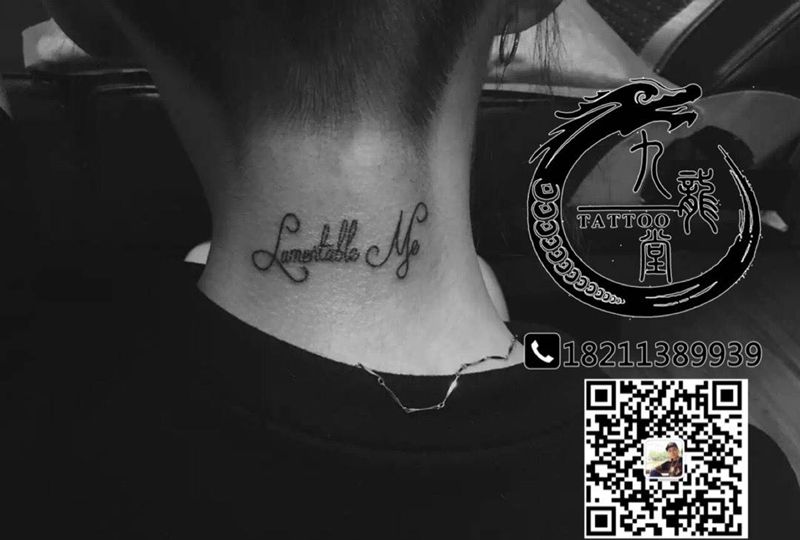 小英文纹身图片