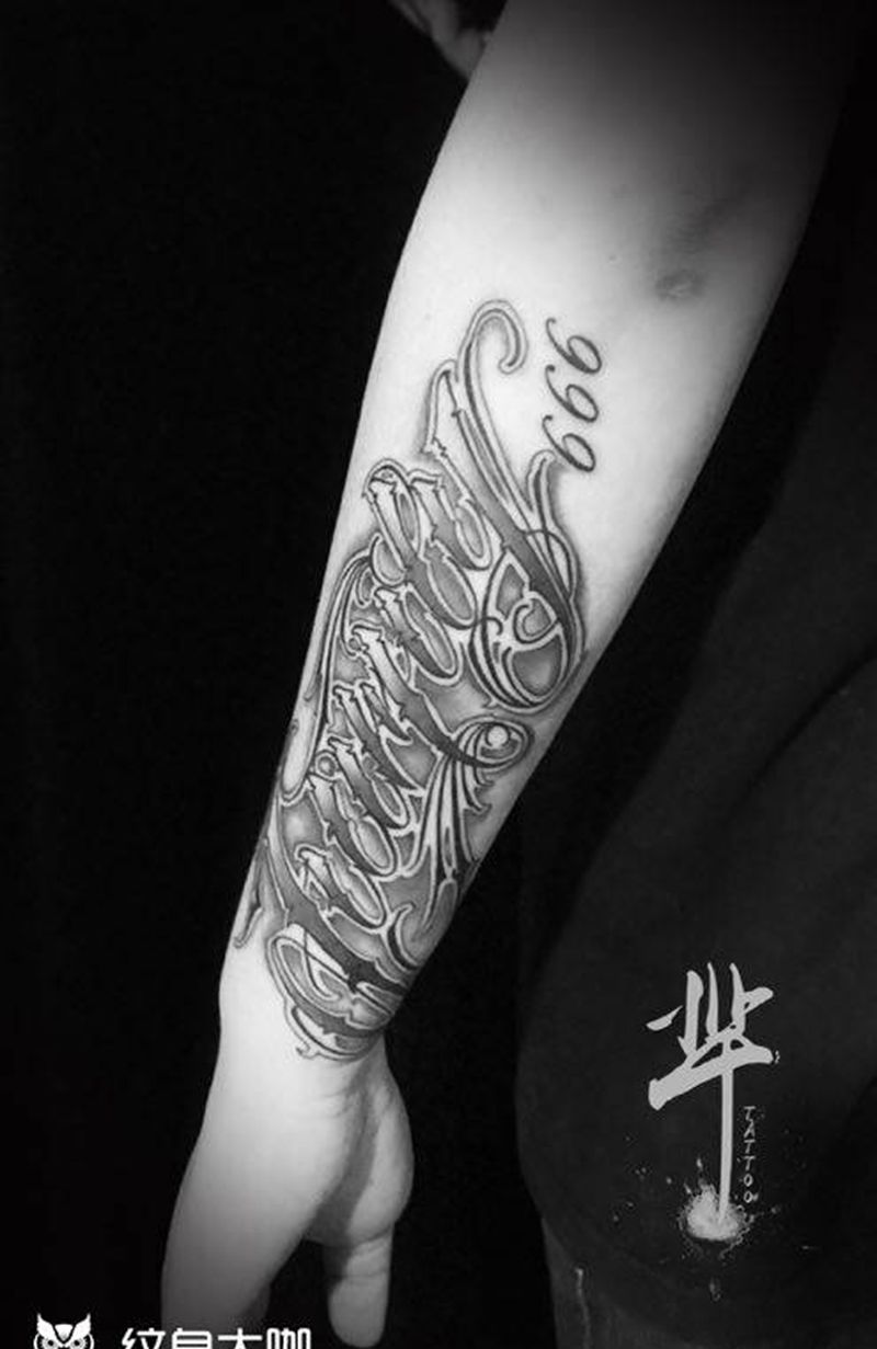 666纹身图片