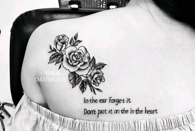 私人订制纹身图片