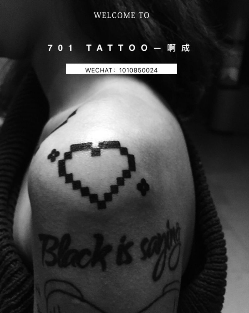 马塞克纹身图片