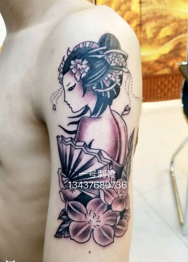 私人订制纹身图片