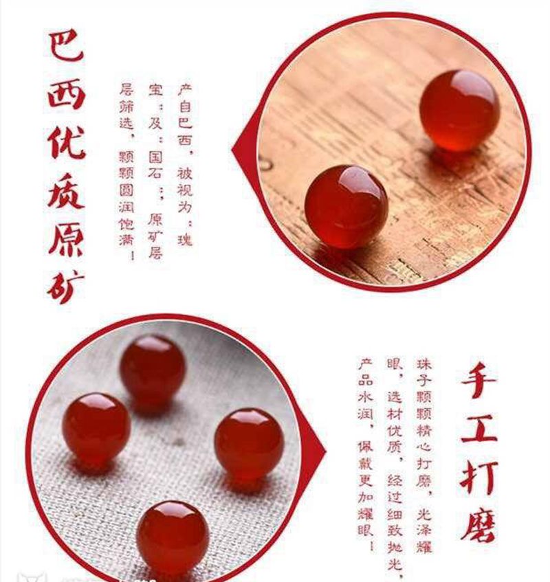 男士入珠纹身图片_臀部几何纹身图案