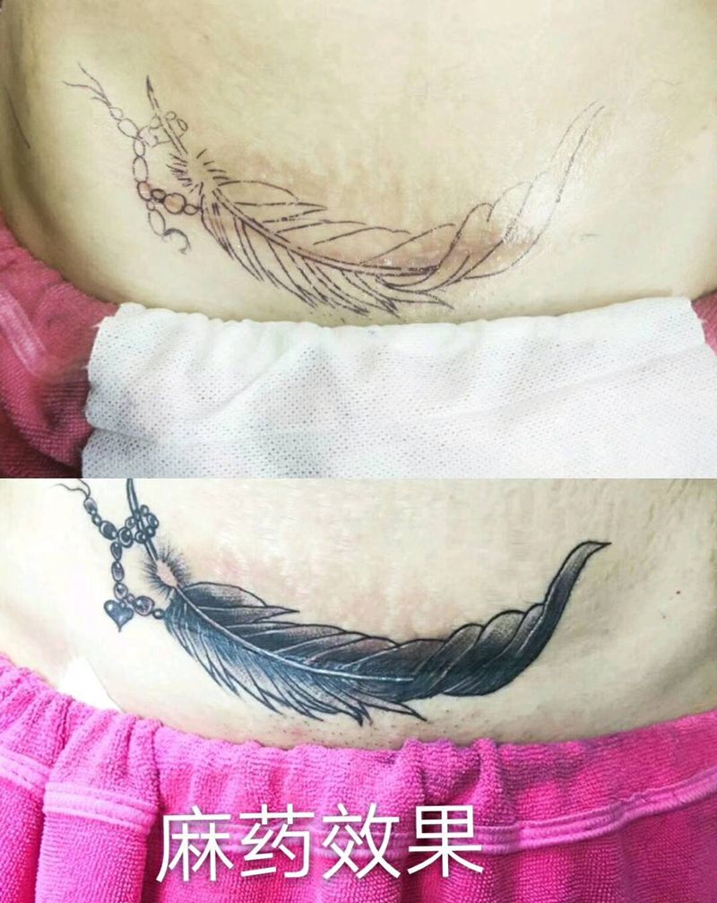 伟大的母爱纹身图片