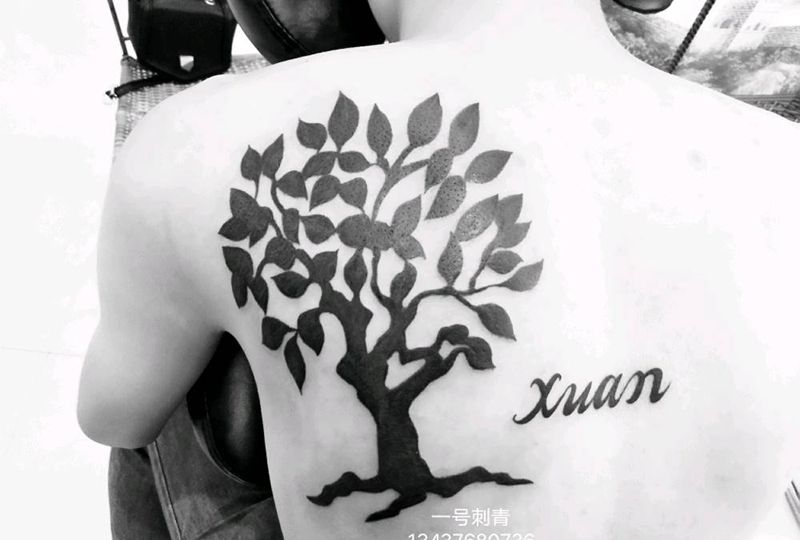 私人订制纹身图片