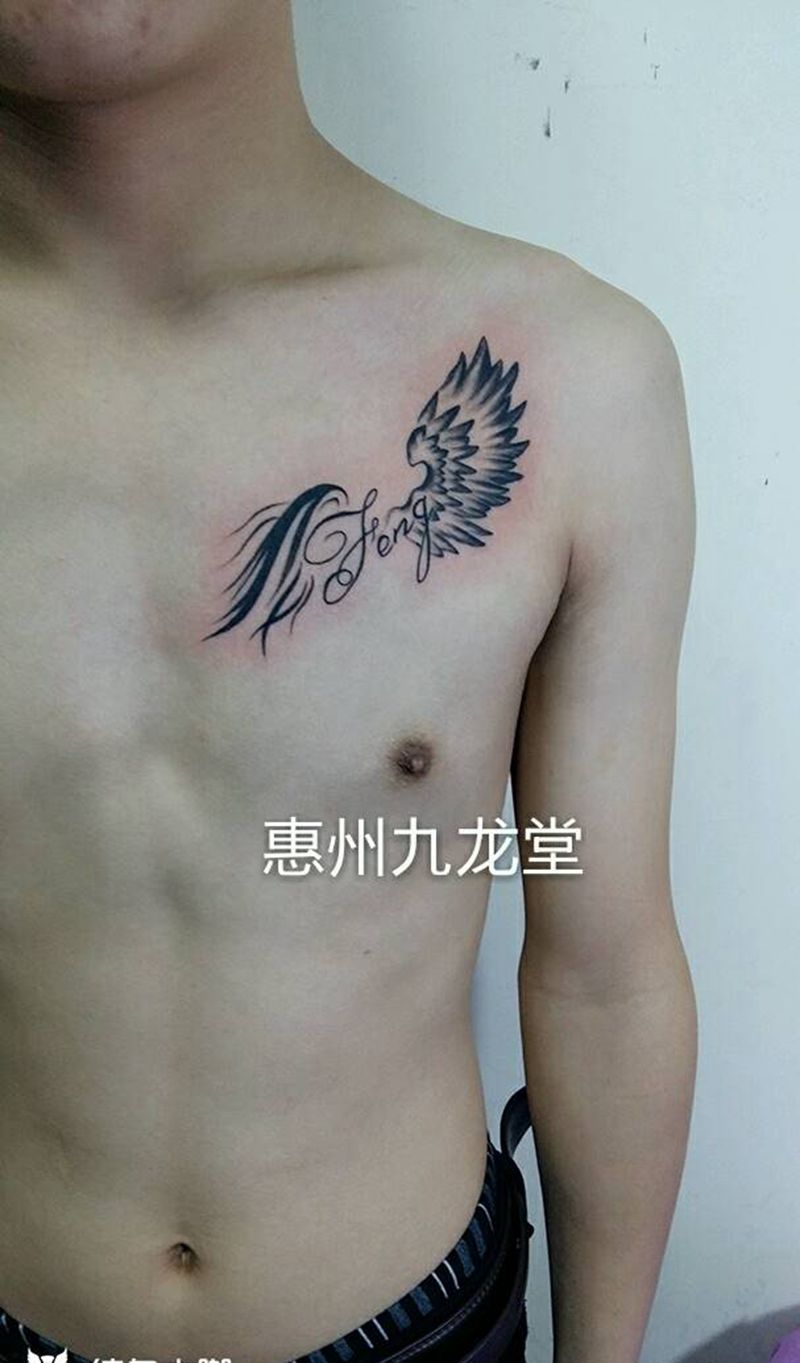 翅膀纹身图片