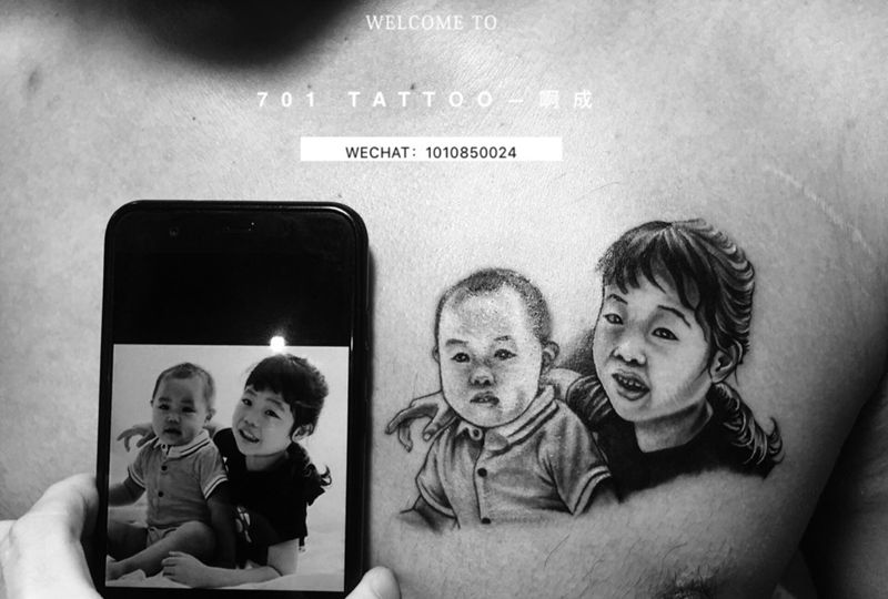 有爱纹身,父爱纹身图片