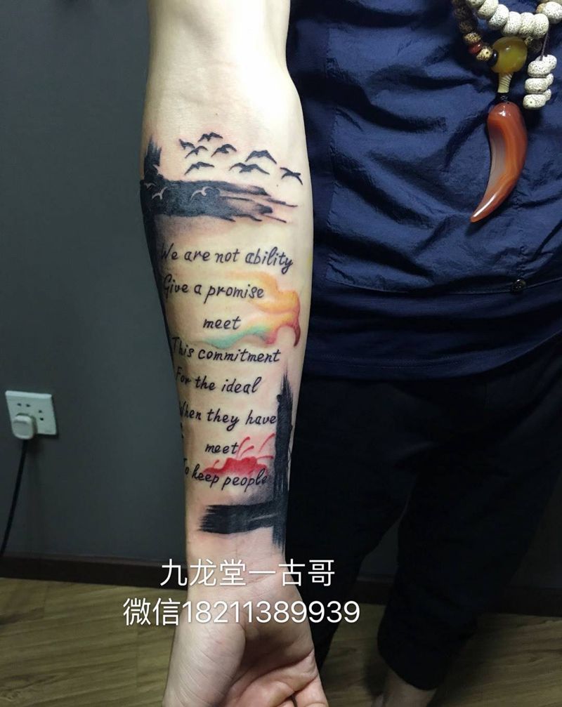 英文纹身图片