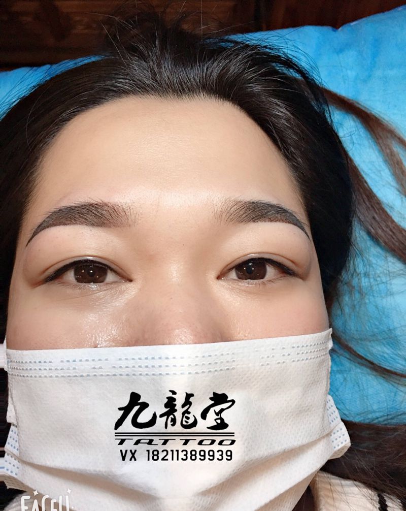 。雾眉纹身图片