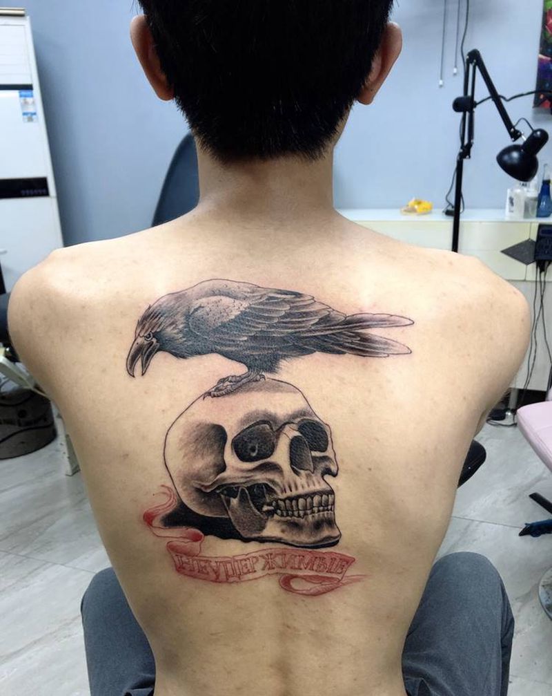 喜欢吗纹身图片_背部纹身图案