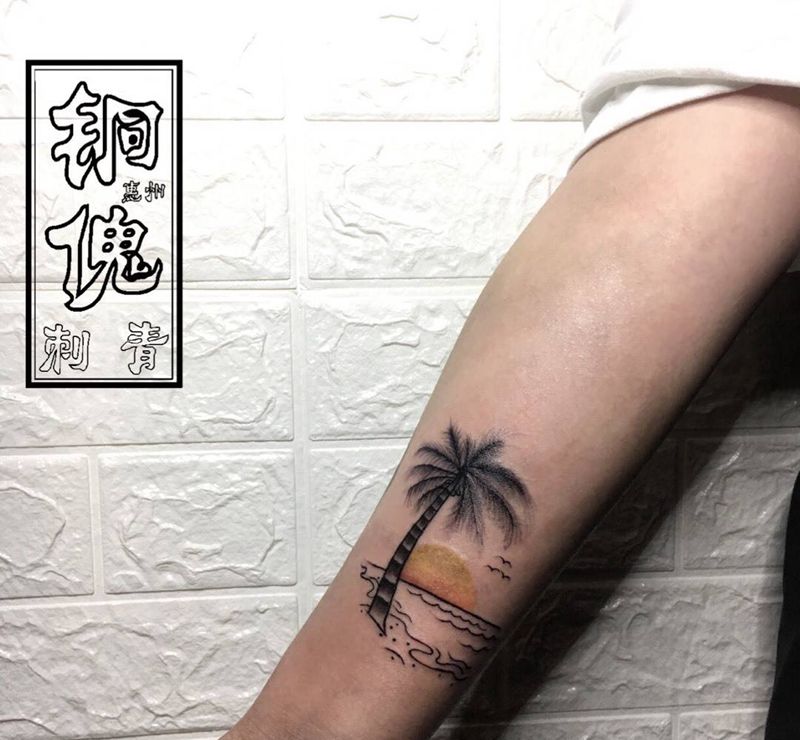 椰树纹身图片