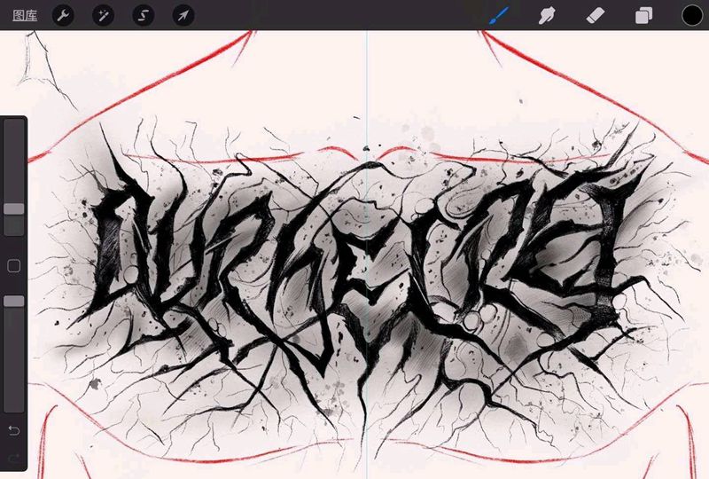 暗黑系列花体英文纹身图片_胸部花体字新传统纹身图案