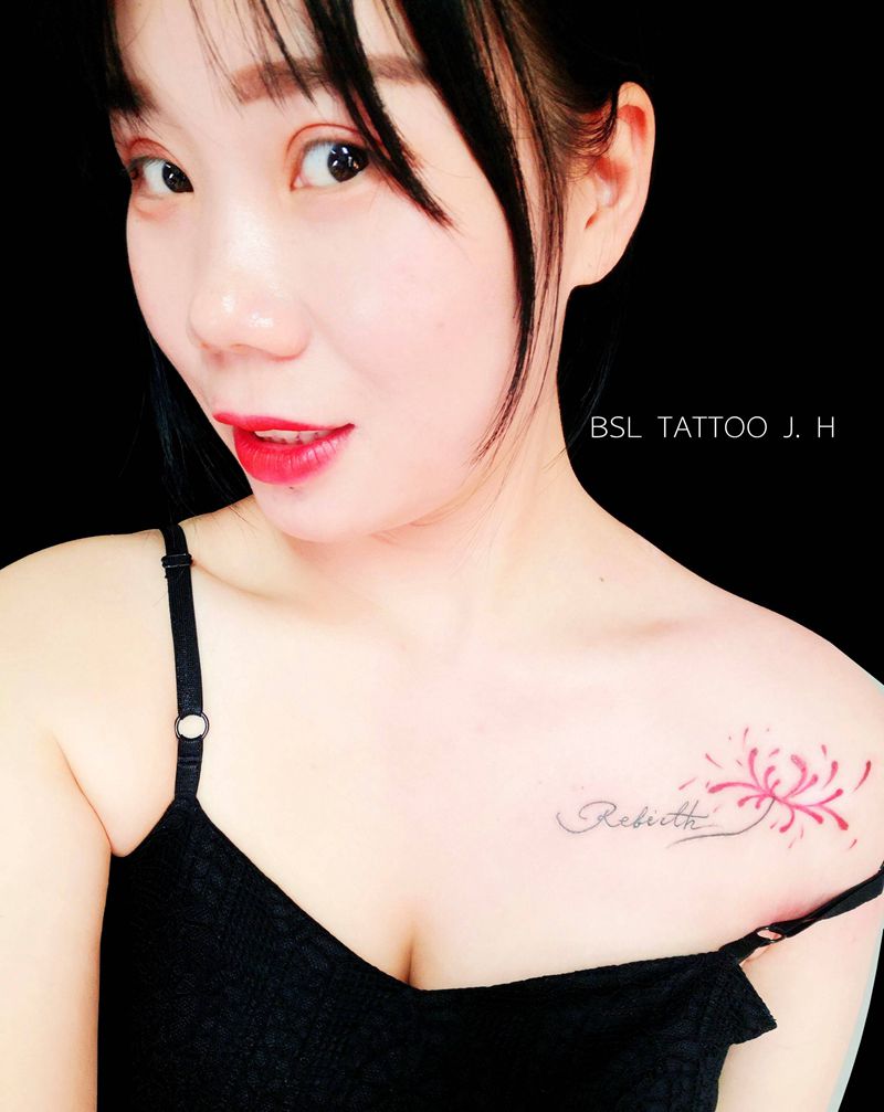 小清新：彼岸花纹身图片_胸部小清新纹身图案