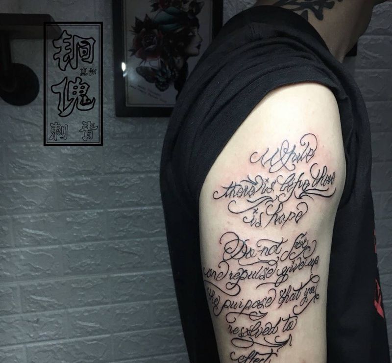 花体英文纹身图片