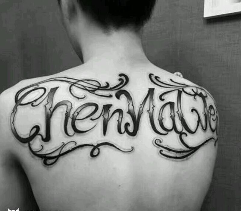 奇卡诺字体。纹身图片