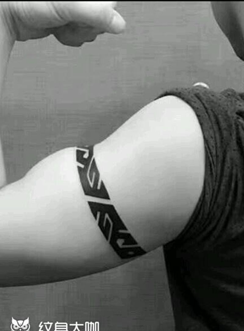 图腾手环。纹身图片
