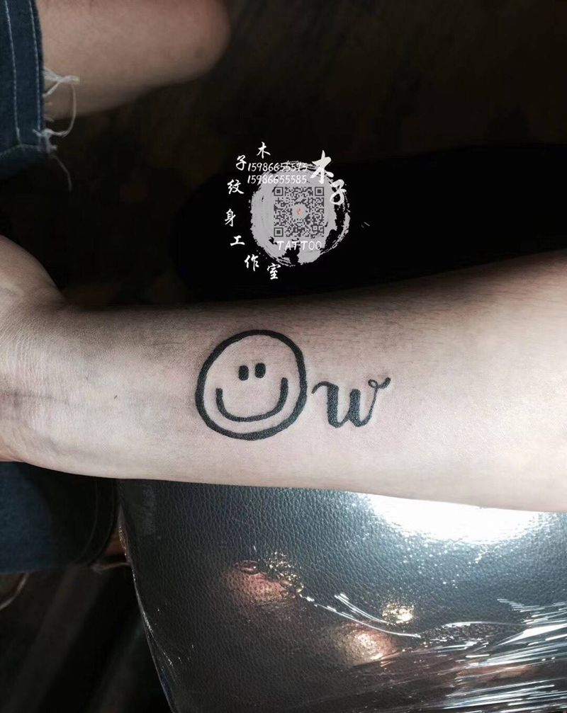 木子纹身图片
