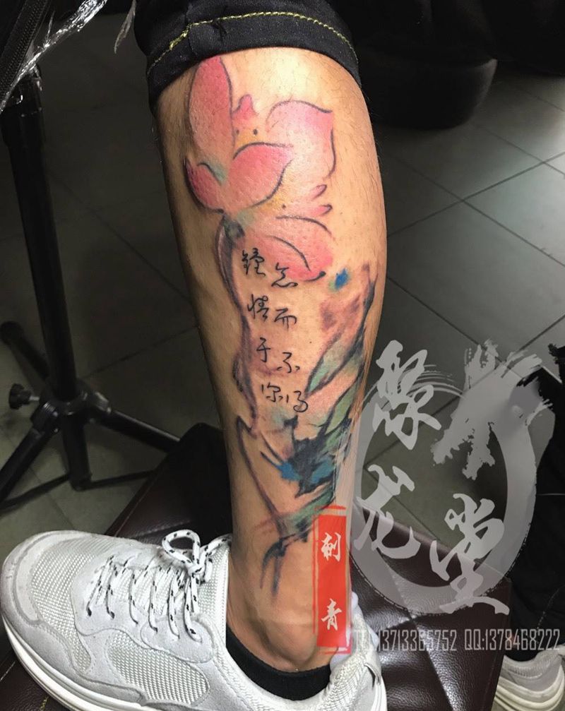 水彩莲花纹身图片_成品纹身图案
