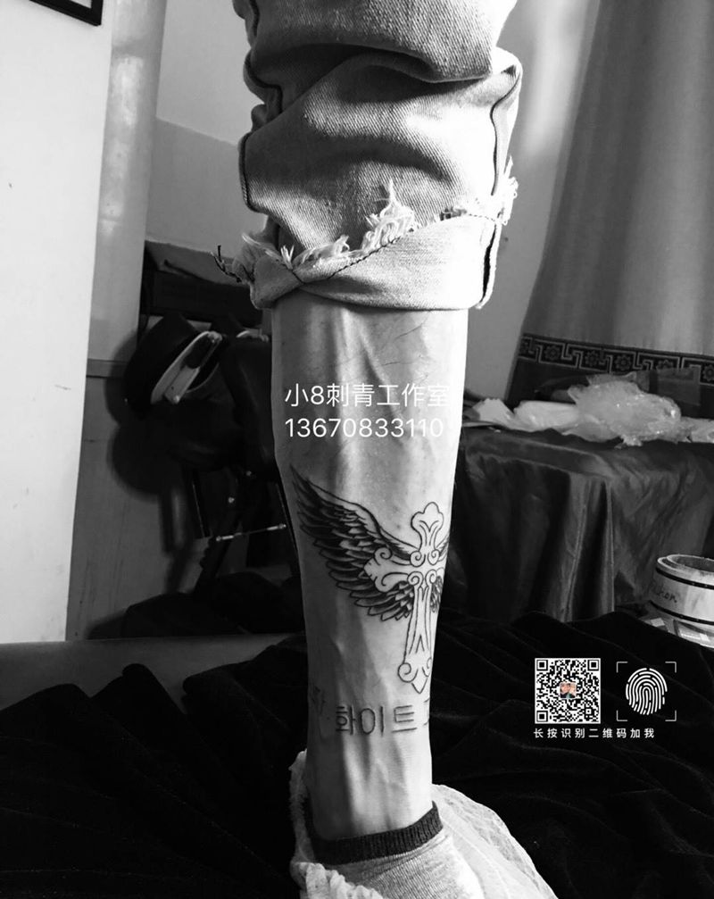 韩文控纹身图片