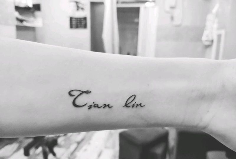 小英文纹身图片