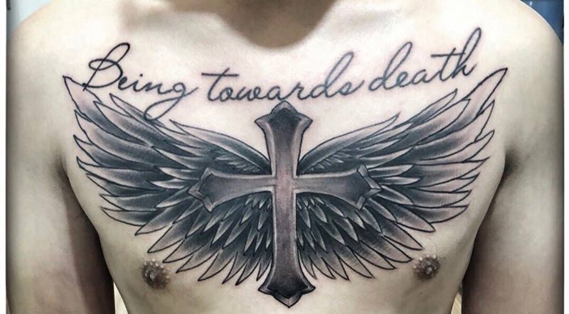 喜欢M瓦纹身图片