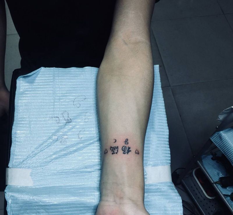 小清新纹身图片