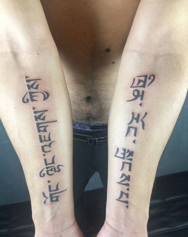 梵文纹身图片
