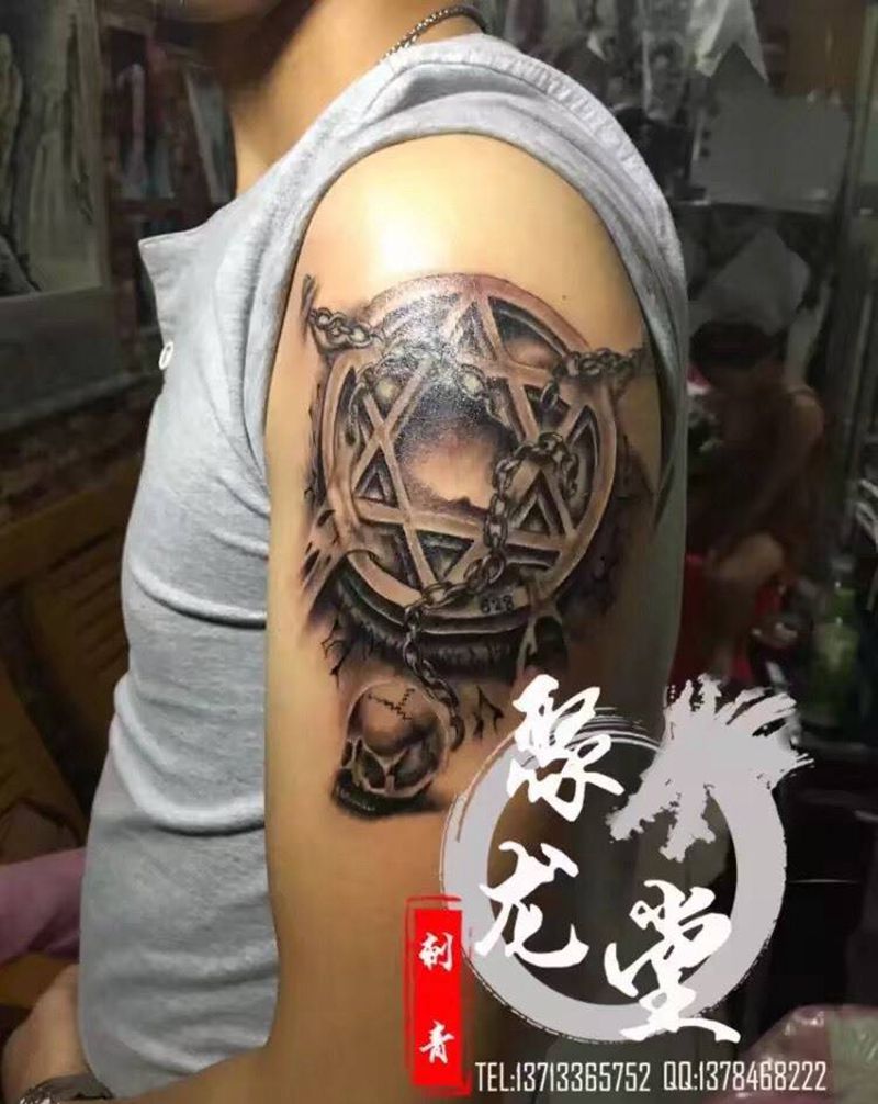 去年的纹身图片