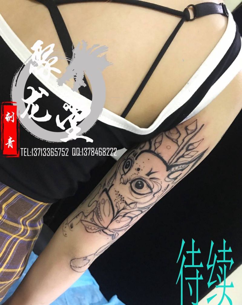 小清新待续纹身图片