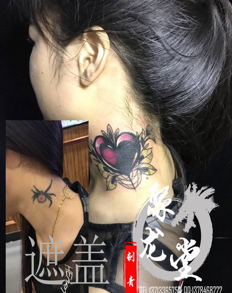 遮盖啊老铁们纹身图片