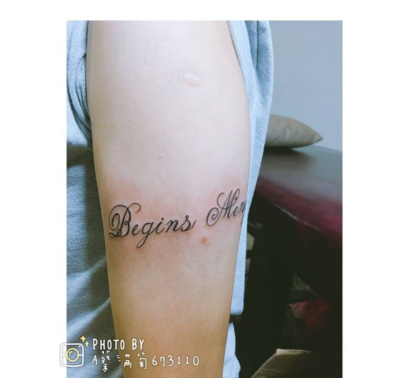 花体字纹身图片