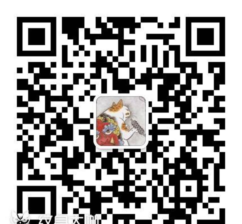 vx 可约纹身图片_手臂纹身图案