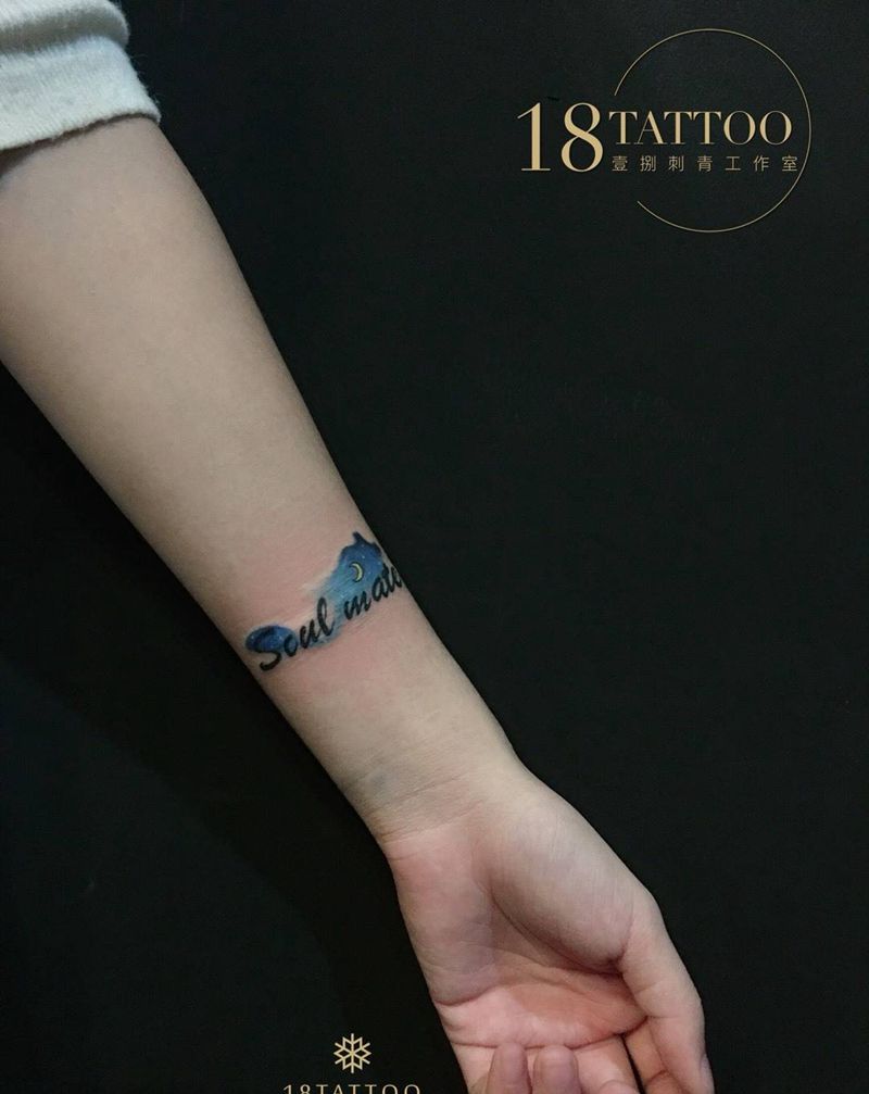 星空带个英文纹身图片