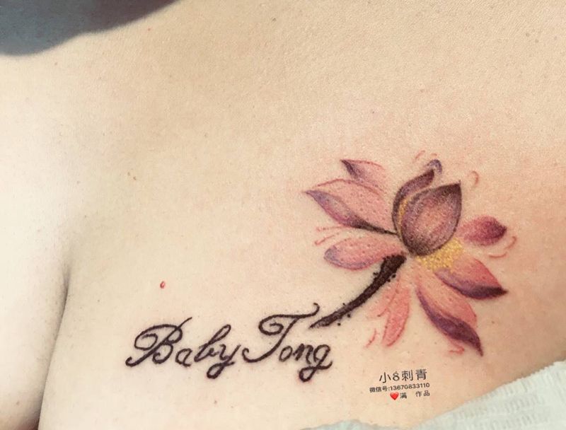 小清新纹身图片