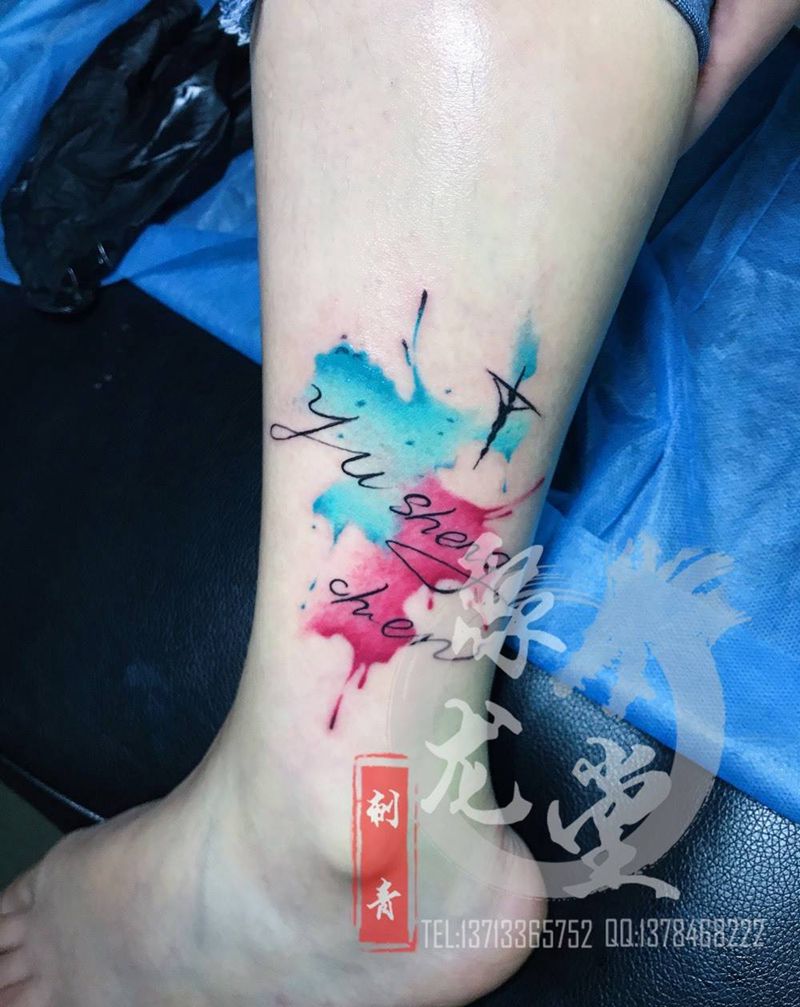 水彩啊纹身图片