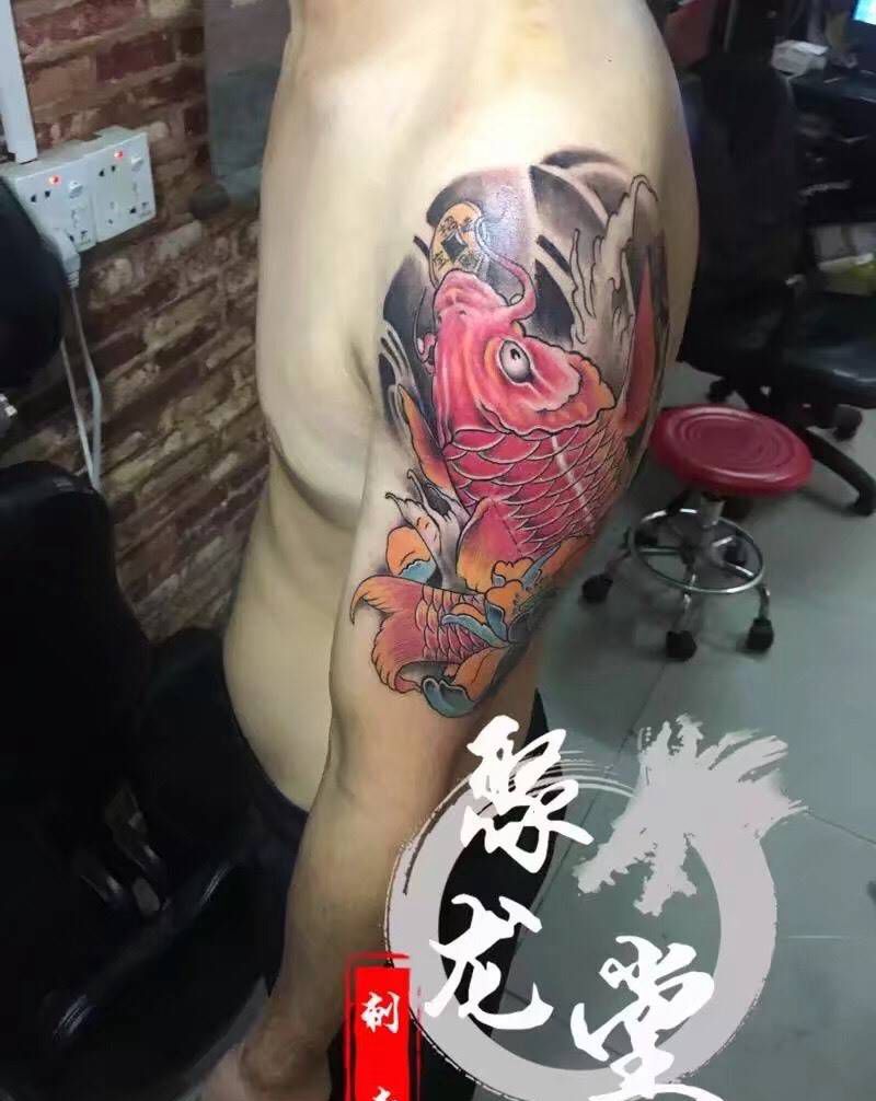 鲤鱼纹身图片