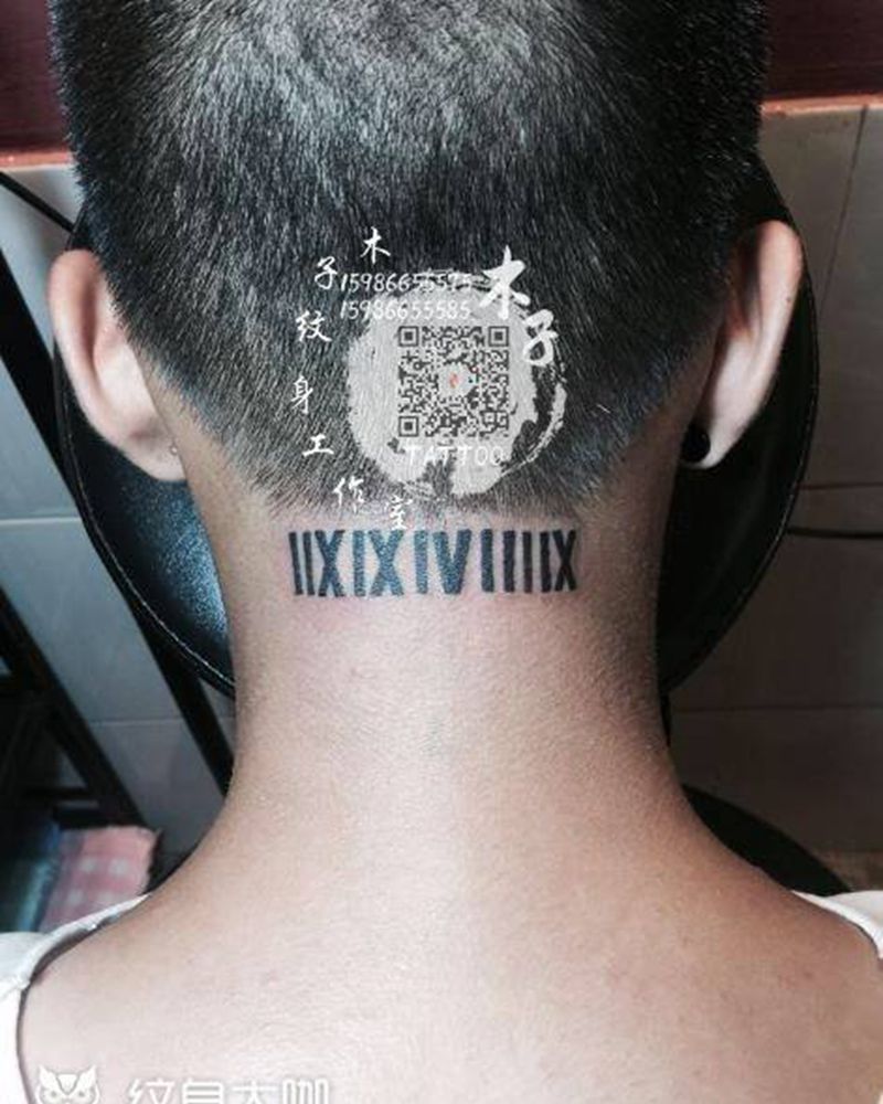 木子纹身图片