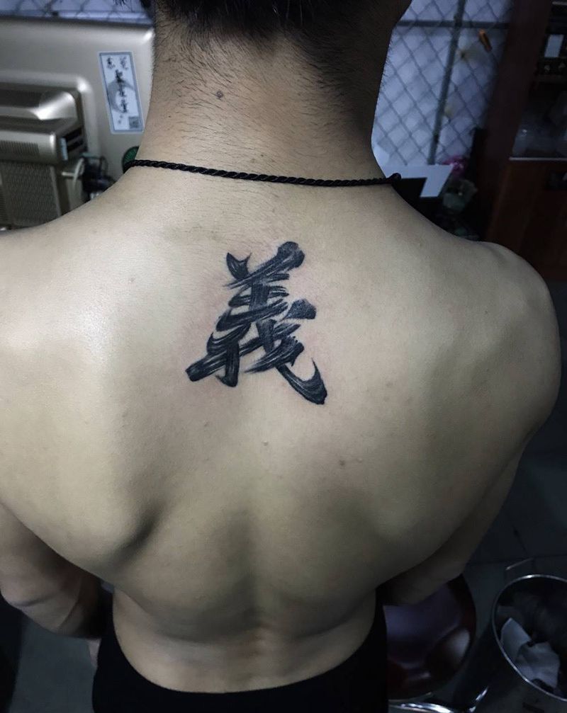 小清新一波纹身图片