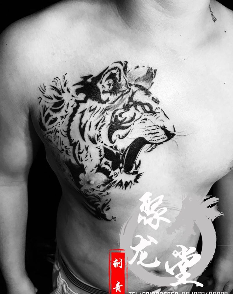 未完的大脑虎纹身图片