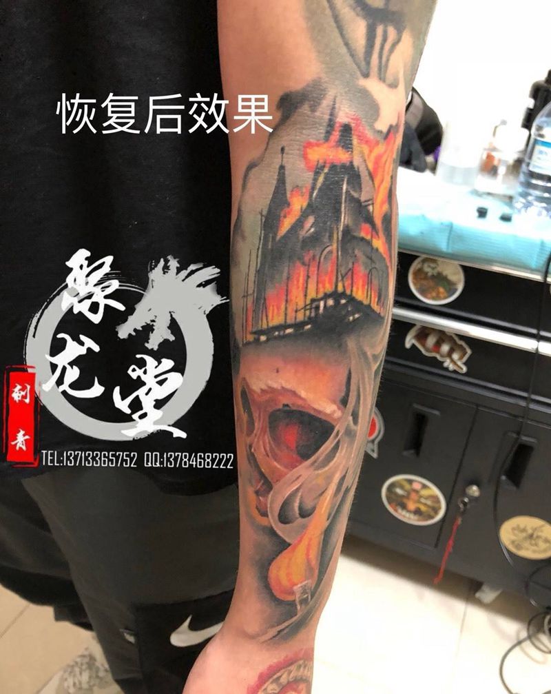 燃烧吧骷髅纹身图片