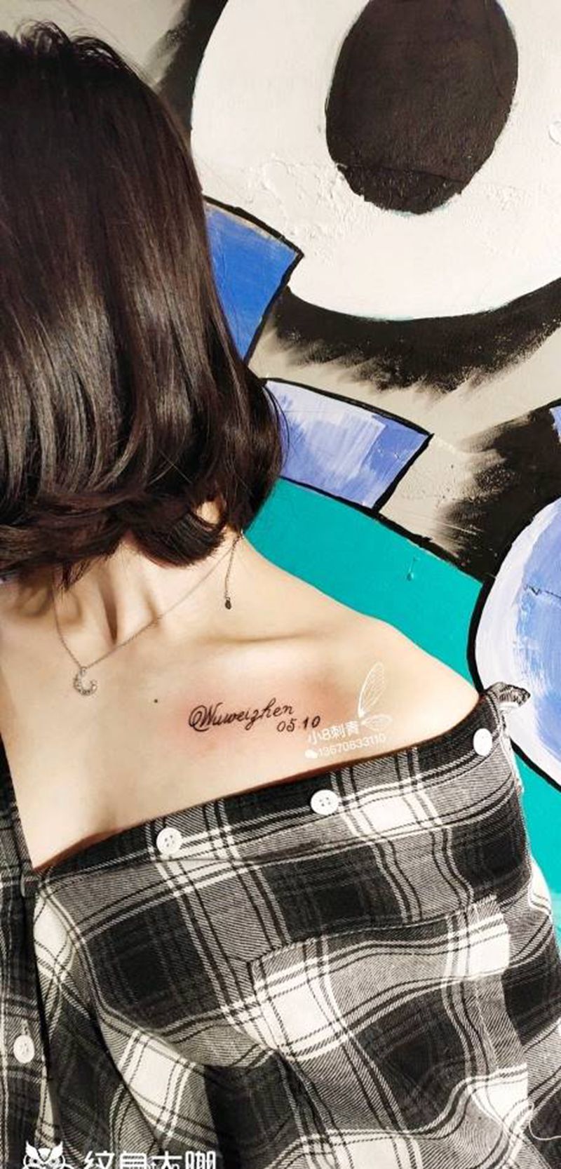 字母纹身图片_肩部花体字字母纹身图案