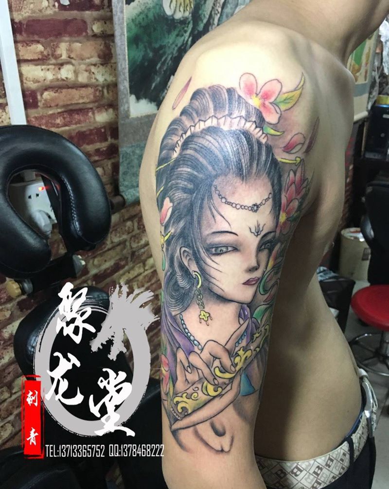 艺姬吗纹身图片