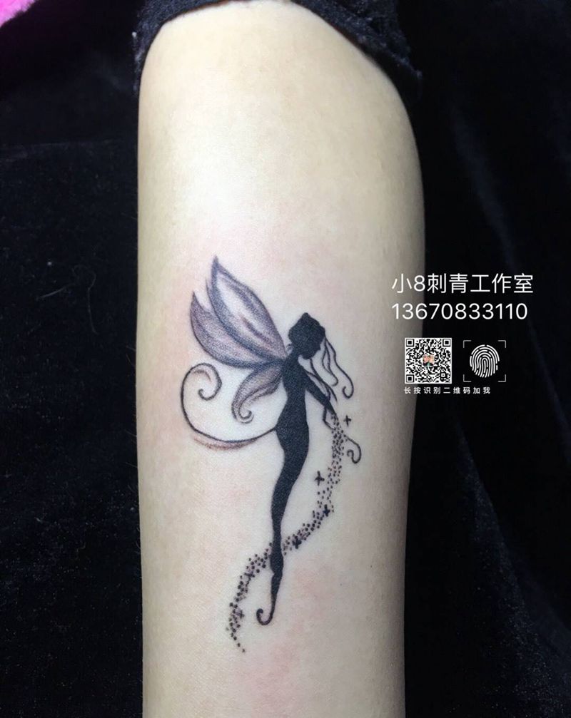 小精灵纹身图片