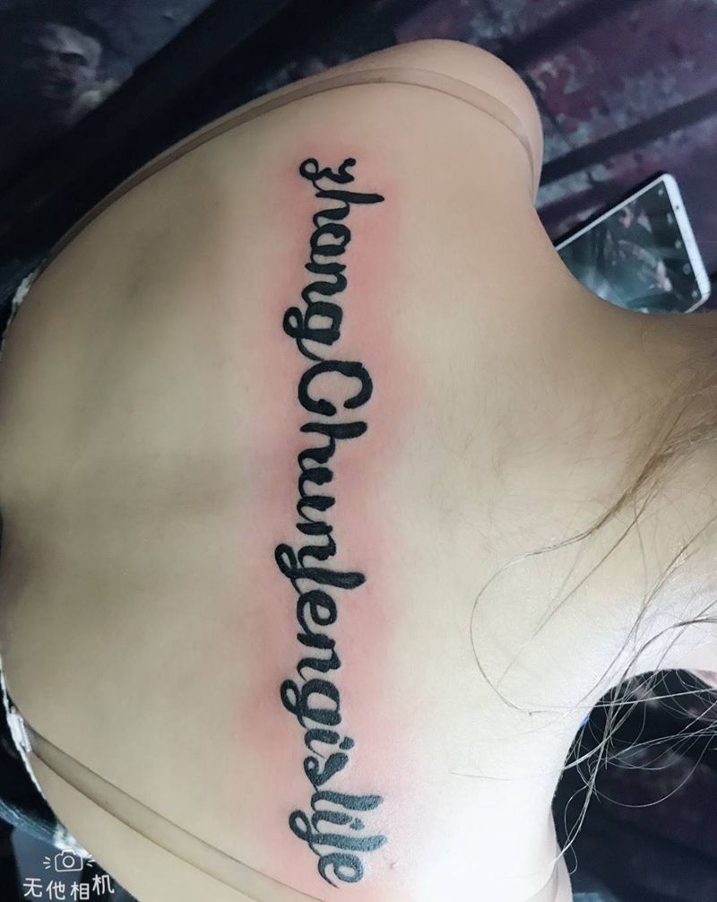 被纹身图片