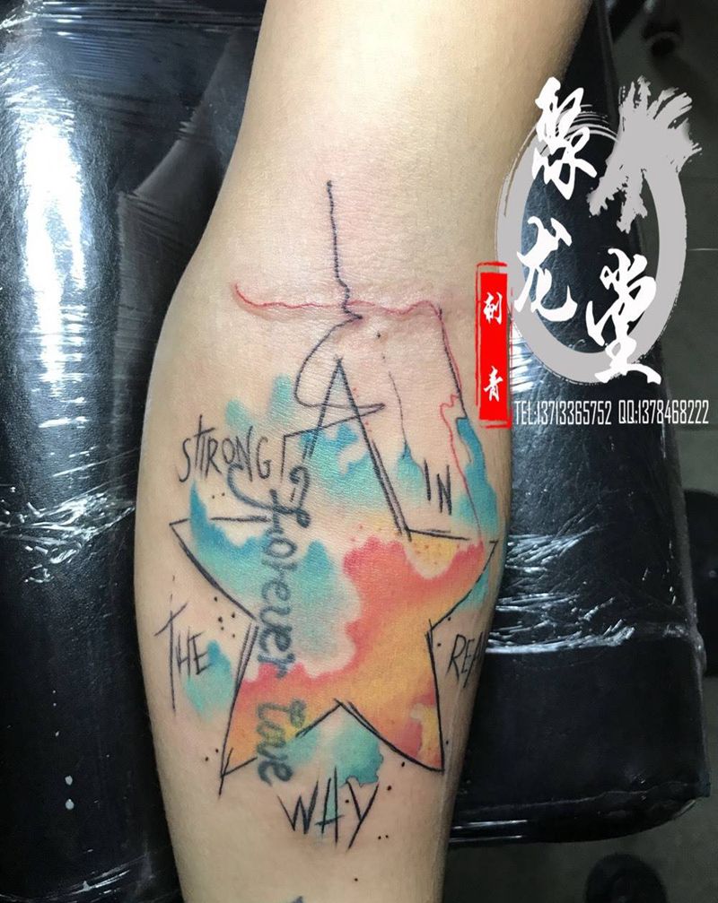 水彩纹身图片