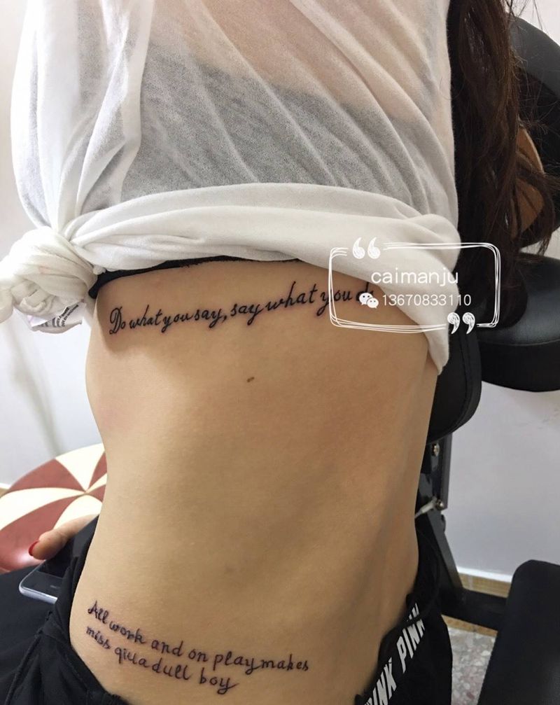 英文控纹身图片