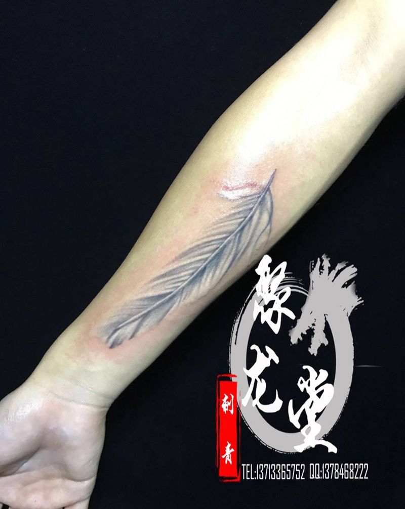 羽毛纹身图片